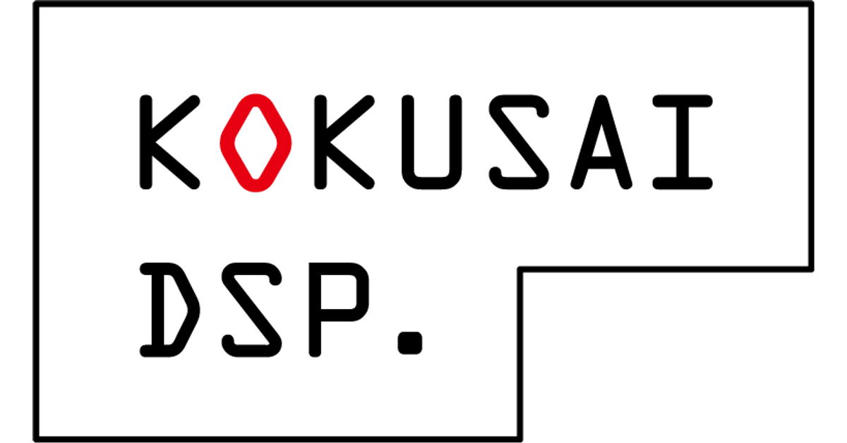 KOKUSAI DSP. Official Website