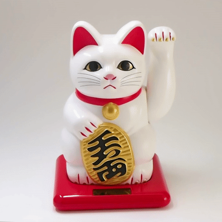 Solar-Powered Lucky Cat